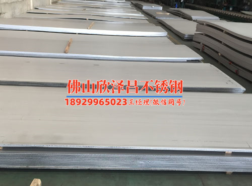 黃岡304不銹鋼管件廠家用在沿海潮濕環(huán)境該先看什么
