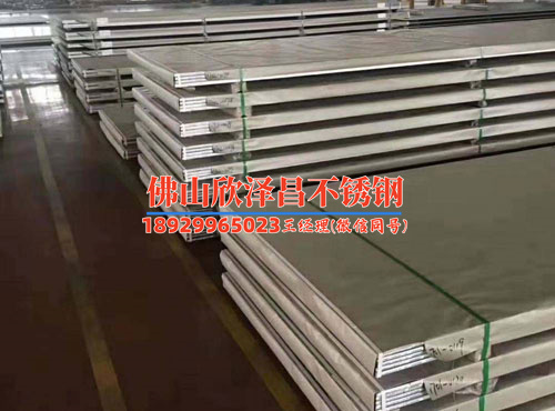 河北304不銹鋼管裝飾管不同品牌差別在哪先看什么