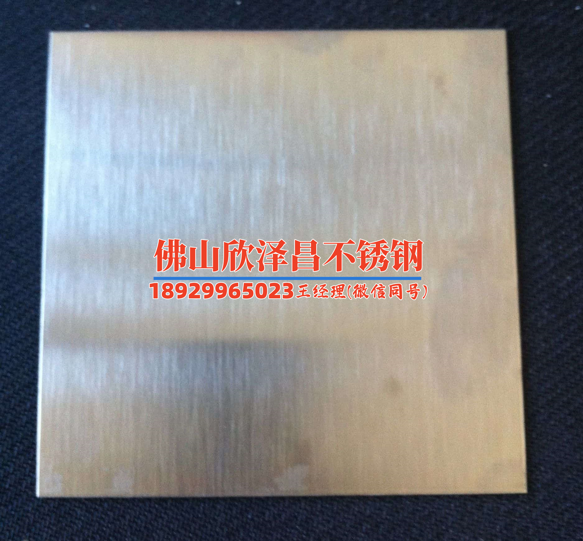 十堰304不銹鋼管批發(fā)廠家(十堰304不銹鋼管批發(fā)廠家解析：高質(zhì)量管材生產(chǎn)工藝與行業(yè)趨勢(shì))