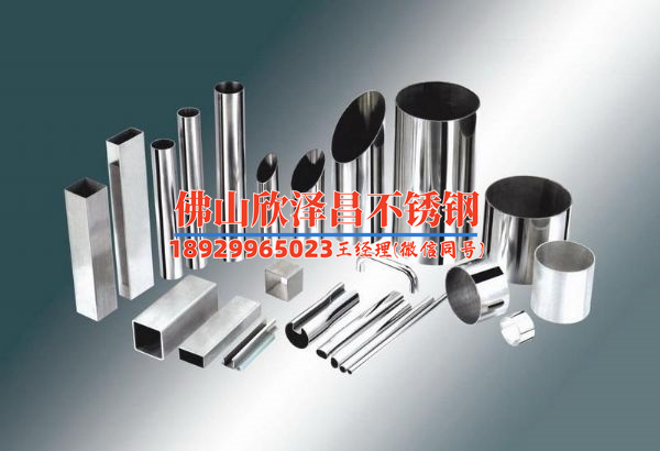 304 316 比較(304與316不同之處及適用范圍的詳細比較)