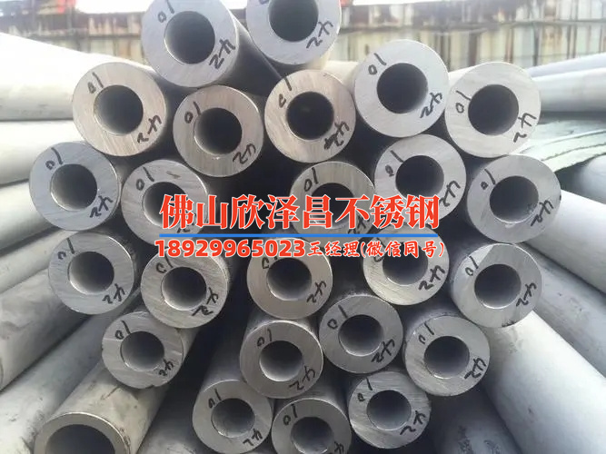 304 316 哪個好(304與316不同的性能特點及適用領(lǐng)域)
