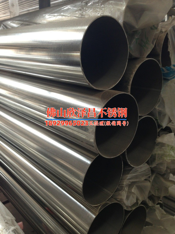蘇州不銹鋼換熱管哪家好用在化工換熱器先看什么