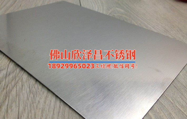 金華不銹鋼翅片換熱管價格不同品牌檔次規(guī)格差在哪