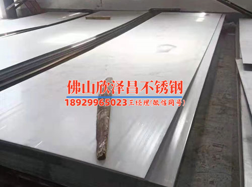 琿春不銹鋼換熱管價格2025年批發(fā)價一噸大概多少錢