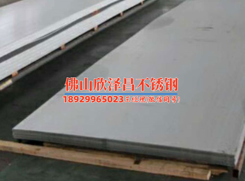 不銹鋼管國標(biāo)尺寸標(biāo)注：了解國家標(biāo)準(zhǔn)，選材更專業(yè)