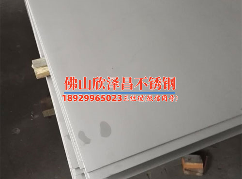 天津優(yōu)質(zhì)316l不銹鋼管廠家(天津優(yōu)質(zhì)316L不銹鋼管廠家——專業(yè)為您提供優(yōu)質(zhì)不銹鋼管)
