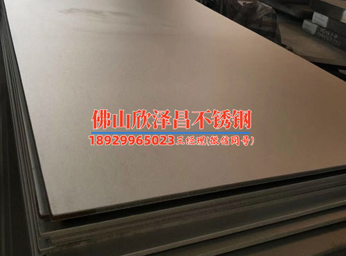 廣東金雅304不銹鋼管用在沿海潮濕環(huán)境先看什么