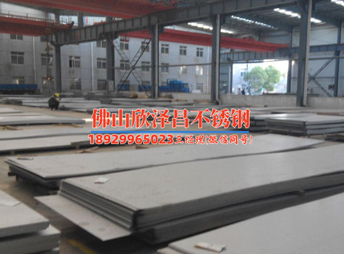 重慶不銹鋼換熱管廠家支持小批量發(fā)貨與來圖定制