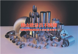 浙江304l不銹鋼管廠家直銷，無中間商賺差價