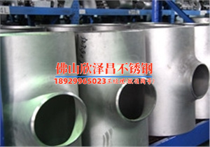 不銹鋼管焊接接口尺寸怎么看？學(xué)會(huì)了讓你的管道更結(jié)實(shí)