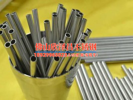 衡水不銹鋼翅片換熱管價(jià)格按管徑壁厚翅片距怎么看
