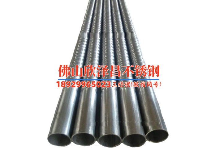 好的304不銹鋼管批發(fā)規(guī)格尺寸有哪些