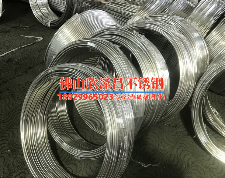 樂平廣州304不銹鋼管采購批發(fā)(樂平304不銹鋼管采購批發(fā)，一站式服務)