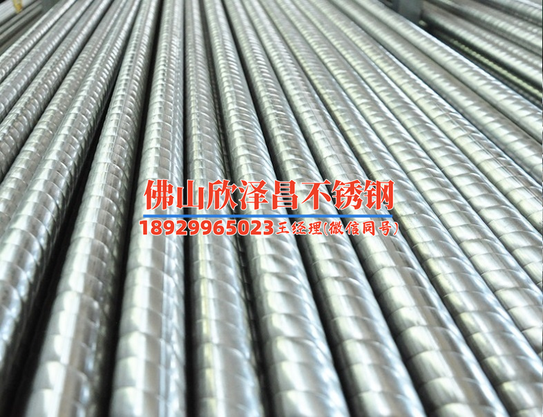 工業(yè)304不銹鋼管的價格不同品牌和規(guī)格差在哪