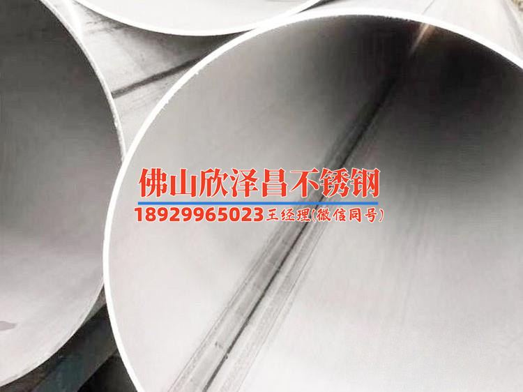 菏澤不銹鋼換熱管起訂量多少能否小批量來圖定制