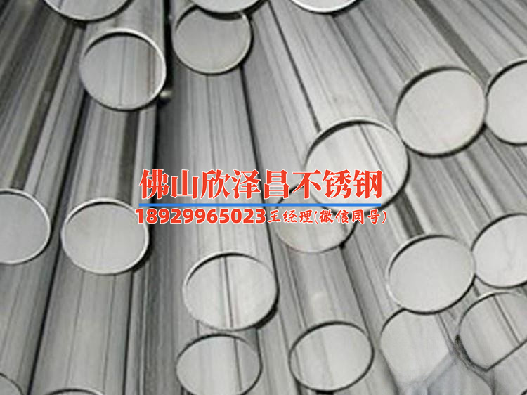 不銹鋼換熱管規(guī)定(不銹鋼換熱管：性能優(yōu)勢(shì)與應(yīng)用前景)