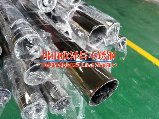 304l不銹鋼管廠家知識大全(【知識大全】304L不銹鋼管的制造工藝和性能詳解)