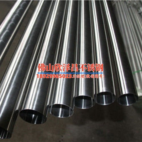 呼和浩特316l不銹鋼管報(bào)價(jià)(呼和浩特不銹鋼管報(bào)價(jià)及選購(gòu)指南)