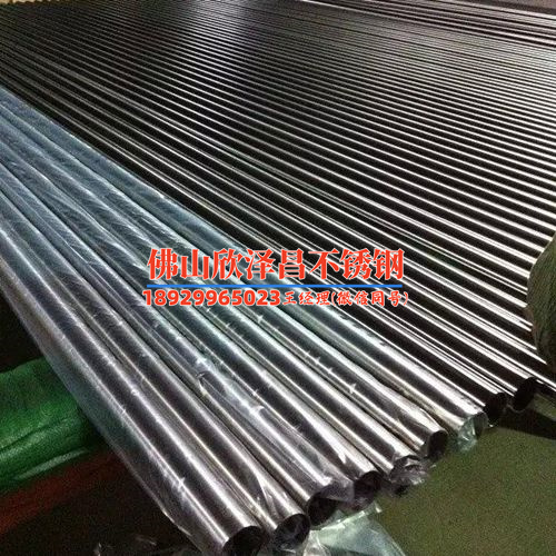 天津不銹鋼u型盤管規(guī)格 天津不銹鋼U型盤管規(guī)格，選型時這些細節(jié)別錯過