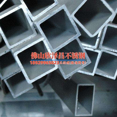 周口316l不銹鋼換熱管在化工冷凝器里什么場合用