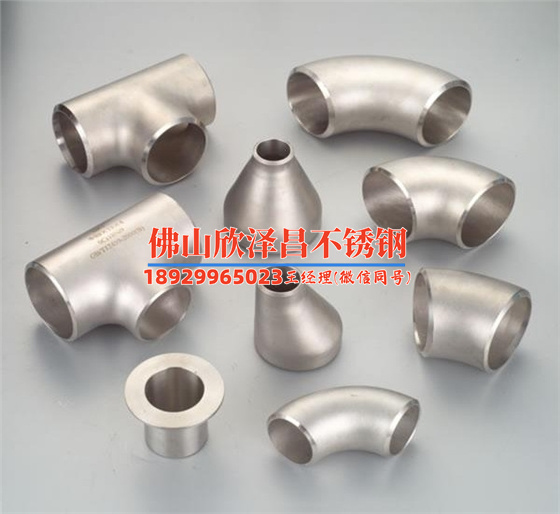 嘉興304裝飾不銹鋼管價(jià)格 嘉興304裝飾不銹鋼管行情，價(jià)格變化出乎意料