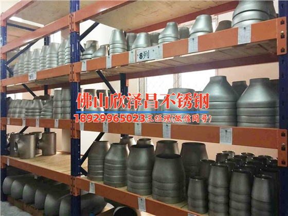 云南201不銹鋼管加工(云南201不銹鋼管加工：工藝創(chuàng)新與品質(zhì)保證)