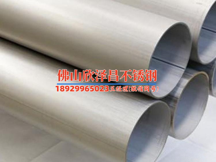 唐山不銹鋼換熱管生產(chǎn)廠家(唐山不銹鋼換熱管生產(chǎn)廠家：技術創(chuàng)新與產(chǎn)品質(zhì)量保障)