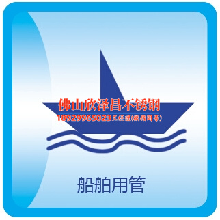 好的不銹鋼盤管生產(chǎn)廠家有哪些呢知乎(優(yōu)質(zhì)不銹鋼盤管供應(yīng)商大全)