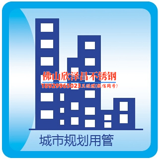 鐵素體不銹鋼換熱管的制造難點(diǎn)(鐵素體不銹鋼換熱管制造挑戰(zhàn)——應(yīng)對(duì)難點(diǎn)的實(shí)踐探索)