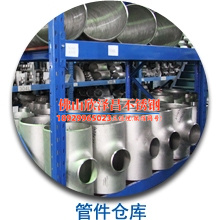 不銹鋼無縫換熱管廠家(不銹鋼無縫換熱管：品質(zhì)之選)