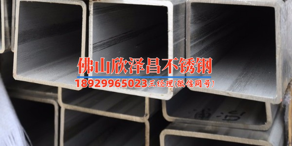 316l最新執(zhí)行標(biāo)準(zhǔn)(316L最新執(zhí)行標(biāo)準(zhǔn)：材料的卓越之選)