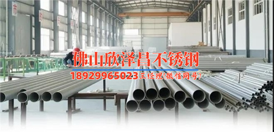 廣東不銹鋼內(nèi)盤管廠家(廣東不銹鋼內(nèi)盤管廠家：高品質(zhì)產(chǎn)品，專業(yè)制造，滿足您的需求)