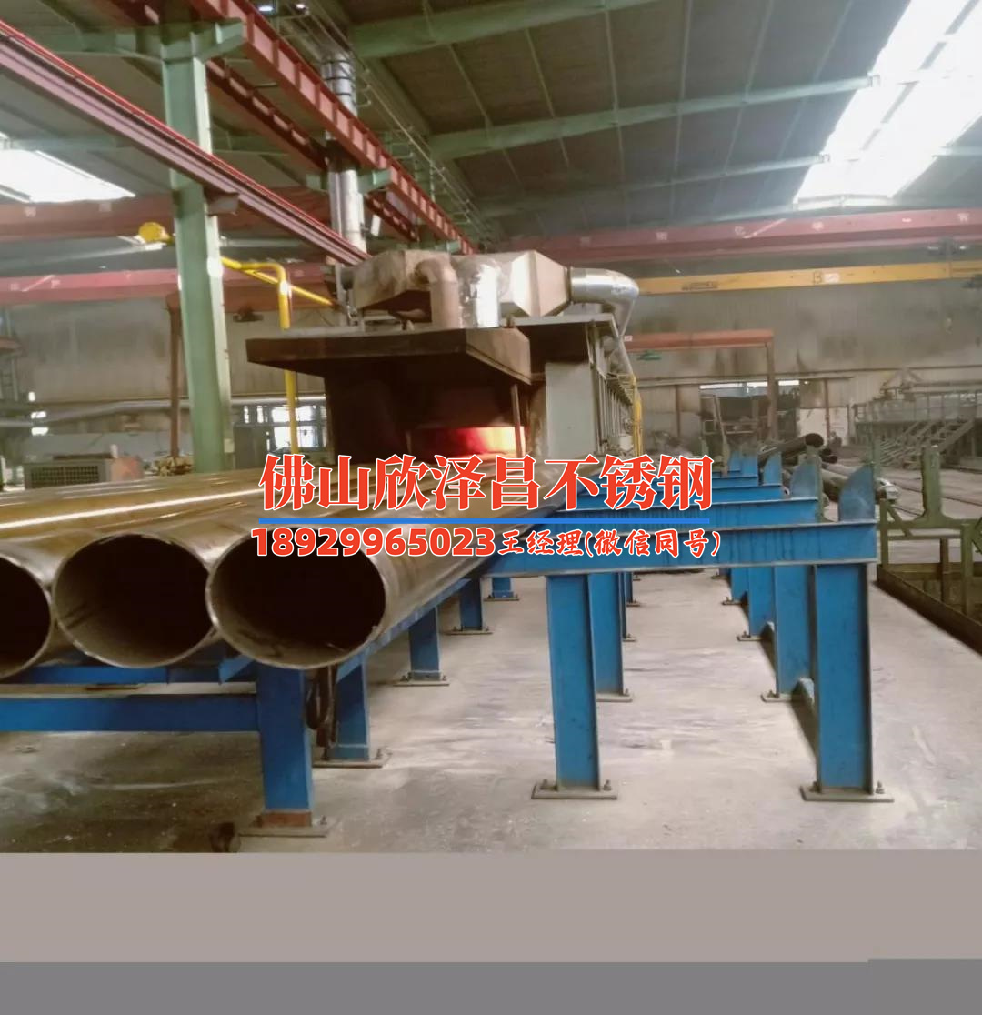 201不銹鋼管對接(201不銹鋼管對接技巧揭秘：實(shí)用指南助您輕松掌握)