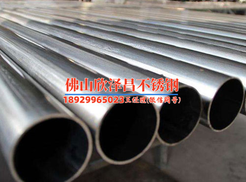 重慶不銹鋼換熱管價格表規(guī)格材質怎么看
