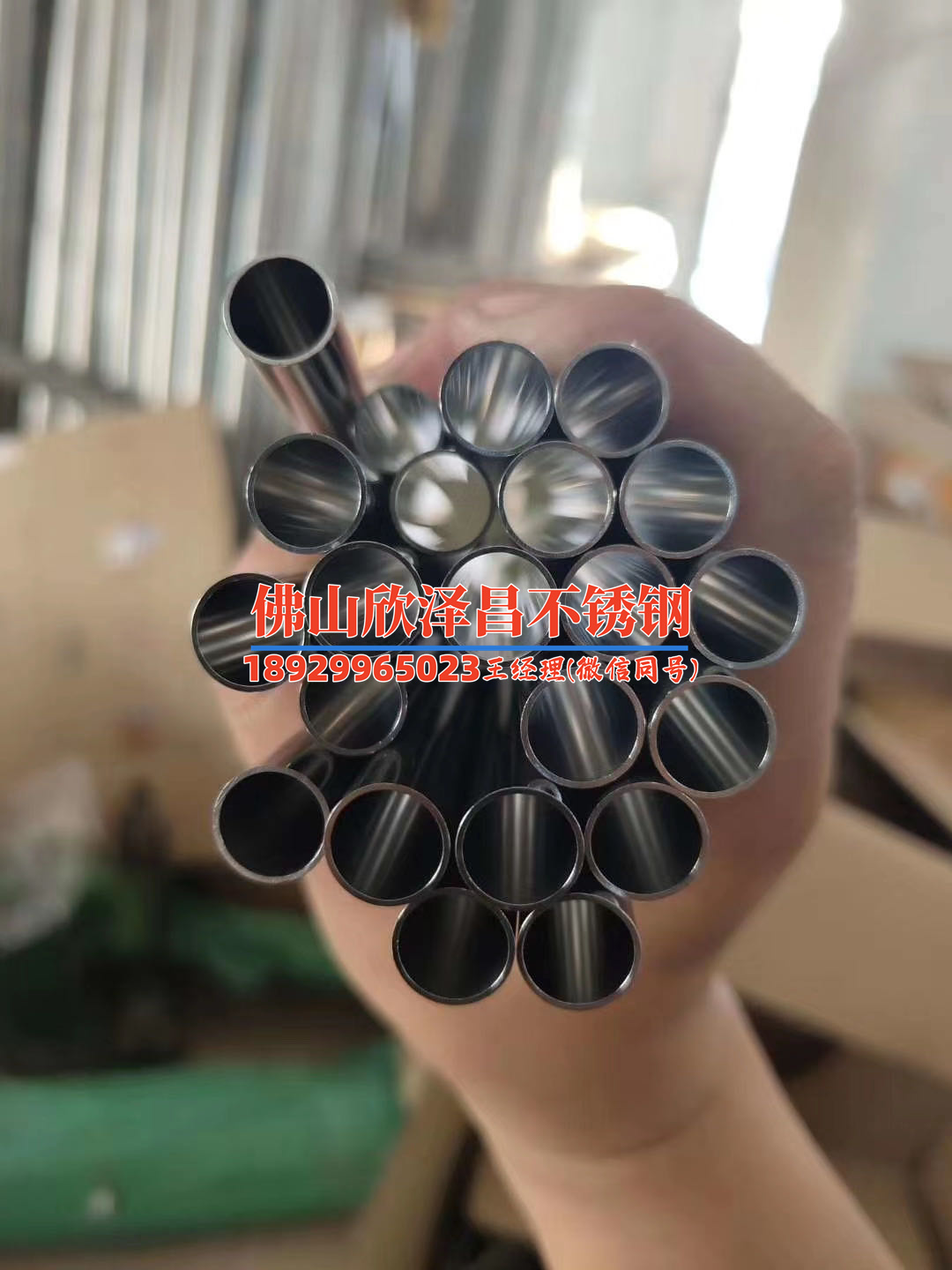 汕尾不銹鋼盤管，憑借卓越耐腐蝕性能成為工業(yè)管道優(yōu)選