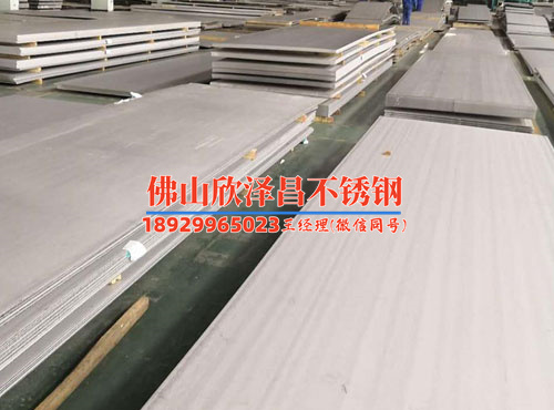 長治優(yōu)質(zhì)造霧不銹鋼高壓盤管出售(珍稀長治不銹鋼高壓盤管，暢談優(yōu)質(zhì)造霧之美)