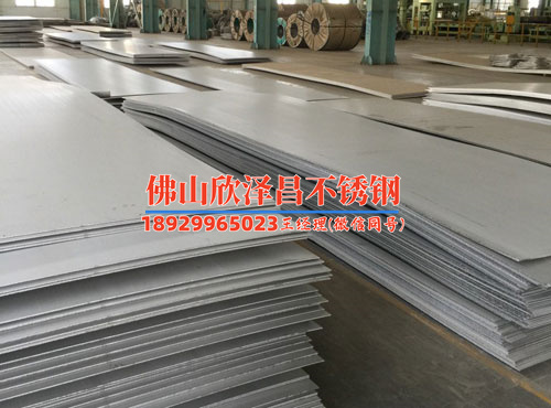 想自己做不銹鋼管洞簫？這些制作尺寸得先搞明白