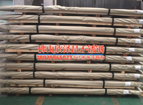 內(nèi)蒙304不銹鋼管支架專業(yè)廠家(內(nèi)蒙304不銹鋼管支架廠家：專注管道支架設(shè)計(jì)與生產(chǎn))