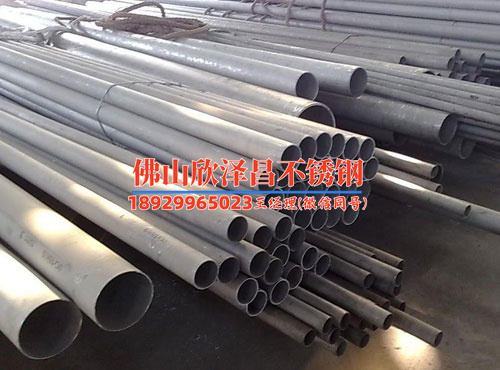 304不銹鋼管k值(304不銹鋼管傳熱性能研究：探索新穎K值應(yīng)用領(lǐng)域)