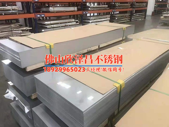 不銹鋼兩芯盤管生產(chǎn)廠家(不銹鋼兩芯盤管生產(chǎn)廠家，高品質(zhì)產(chǎn)品全球領(lǐng)先)