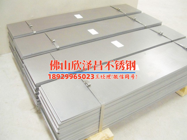 用304不銹鋼管做簫(304不銹鋼管演繹簫韻：傳統(tǒng)與現(xiàn)代的奇妙融合)