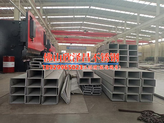 河南非標(biāo)304不銹鋼管用在哪些場(chǎng)合更合適