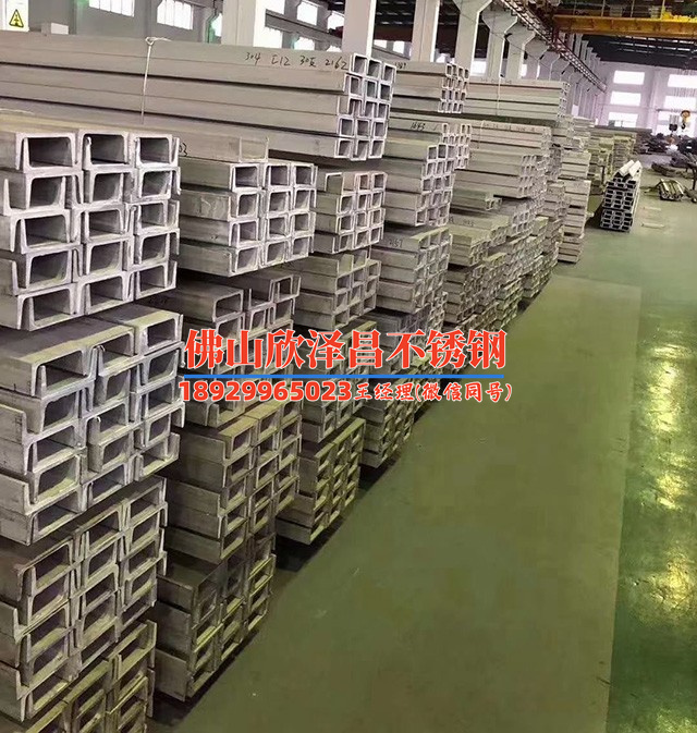 河北304不銹鋼管件廠家不同檔次在材質(zhì)和工藝上怎么分辨