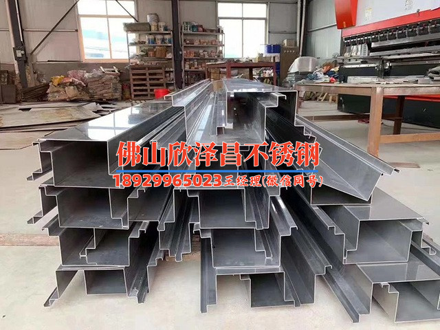 316l不銹鋼管現(xiàn)貨價(jià)格(316L不銹鋼管價(jià)格實(shí)時(shí)查詢與分析)