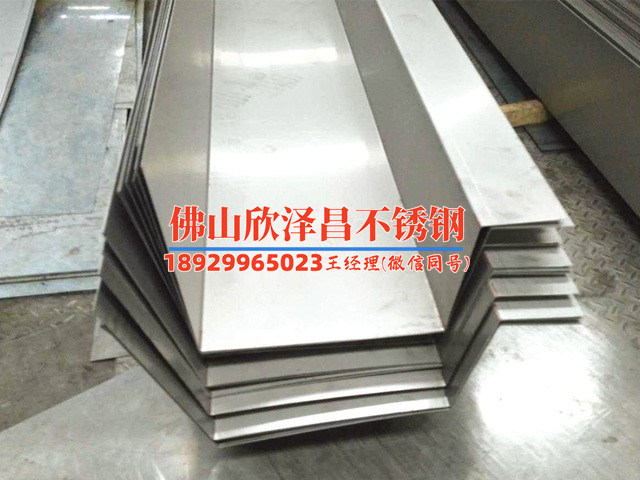 寶鋼304不銹鋼管材制造常用規(guī)格有哪些
