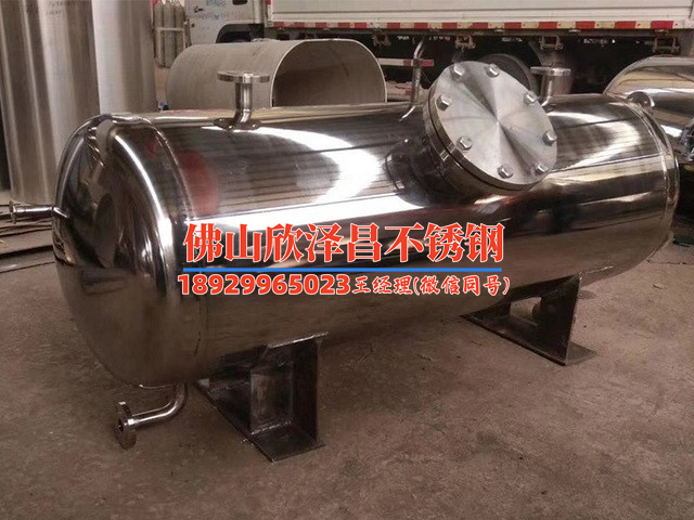 316l耐高溫不銹鋼管多少錢一噸(316L耐高溫不銹鋼管價(jià)格漲跌情況，1噸價(jià)格預(yù)測及分析)