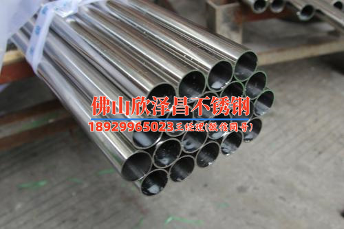福建不銹鋼管304廠家，源頭直供品質(zhì)可靠