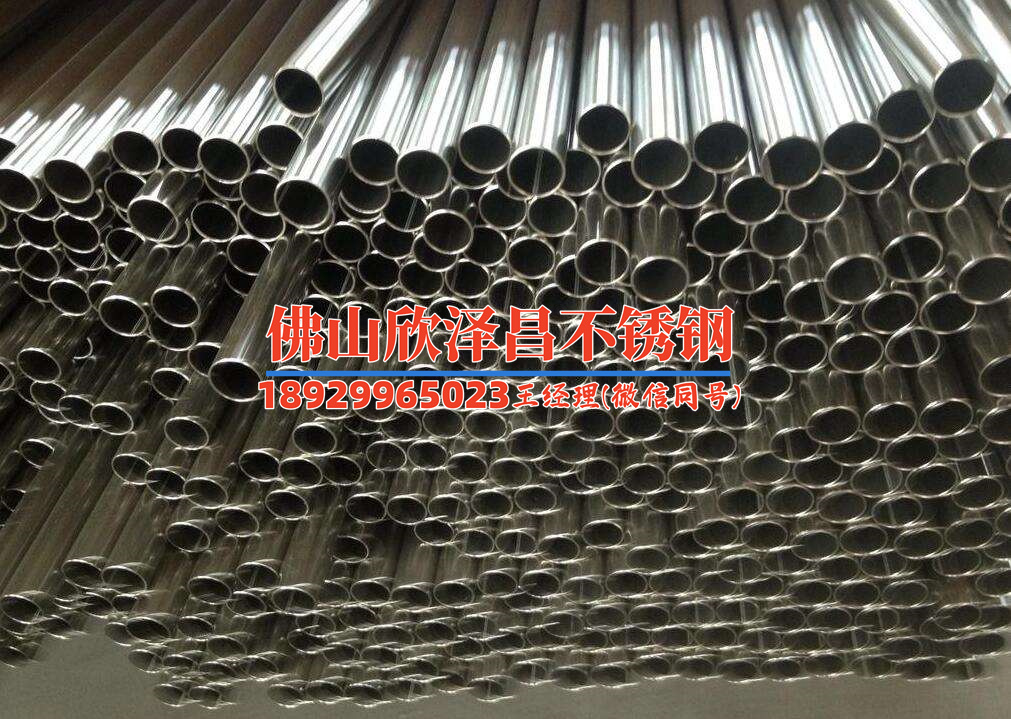萊蕪不銹鋼換熱管常用材質(zhì)有哪些
