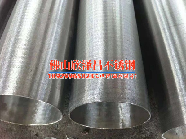 濟南304不銹鋼管件批發(fā)報價含稅與不含稅差多少