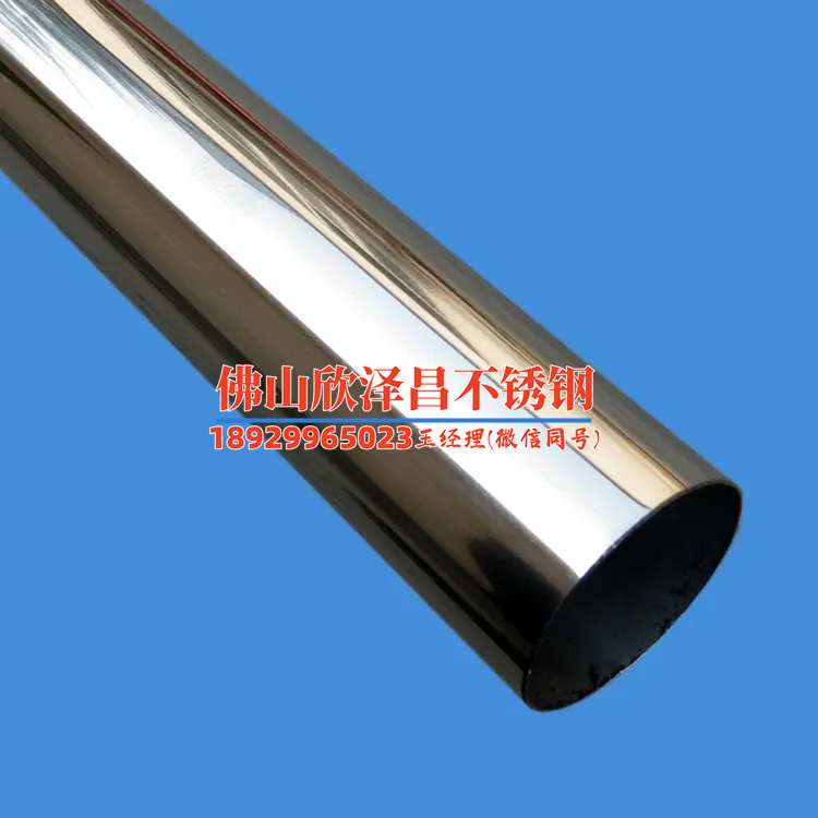316 304差別(316和304不同點(diǎn)大揭秘：原材料，性能對(duì)比，應(yīng)用領(lǐng)域詳解！)